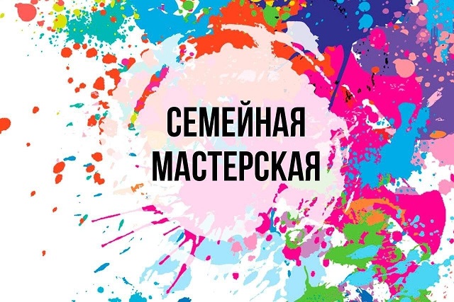 446bdad3-6668-5c94-8691-55a79aab0706.jpg